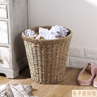丸子 廚房垃圾桶 辦公室垃圾桶 房間垃圾桶 廚餘桶 北歐風草編垃圾簍 非藤編家用臥室垃圾桶花盆 田園編織無蓋廢紙筒