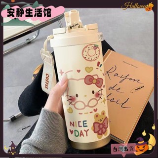 ❤YDT臺灣出貨+可開發票❤ins高顏值女生吸管杯 316不鏽鋼咖啡保溫杯 500ml便攜隨行雙飲水壺❤熱銷❤