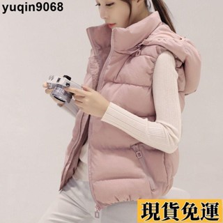 🌸限時免運🌸 外套女 羽絨背心 秋冬短版背心女士羽絨棉馬甲 連帽棉襖外套顯瘦韓版保暖背心【偏小選比平時大兩碼】