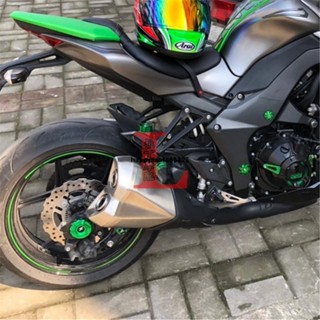 臺灣發貨 適用川崎 Z650 Z800 Z900/rs Z1000/sx 改裝排氣管防摔膠棒防倒柱