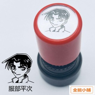 補貼價 怪盜基德印章 名偵探柯南印章 小蘭 灰原哀 卡通搞怪週邊 來圖定製 X3