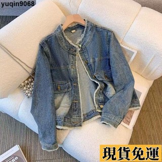 🌸限時免運🌸 歐貨牛仔外套女工裝風口袋短款外套港風複古上衣春秋季新款圓領寬鬆顯瘦毛邊休閒百搭立領夾剋i