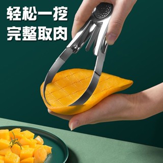 多功能蔬菜切片機 水果土豆切碎機 刨絲器 全自動切菜機 廚房切片切絲神器 刨絲磨蒜泥料理多功能滾筒 凍肉切片機 家用切菜