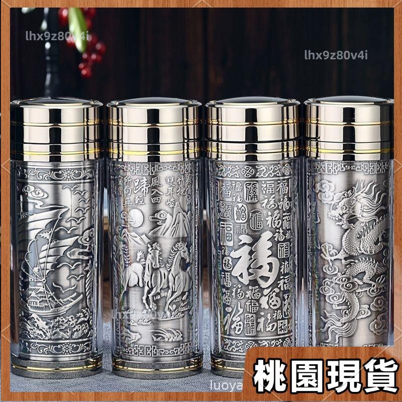 純銀水杯的價格推薦- 2025年6月| 比價比個夠BigGo