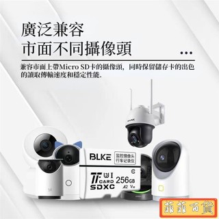 🔥新店免運🔥小米攝影機記憶卡 高速記憶卡 家用2K雲臺監視攝影機專用記憶卡 行車記錄器記憶卡 sd 記憶卡 32