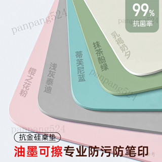 臺灣發貨 【一週內1200+人拚單】加厚護眼小學生書桌墊子兒童學習桌課桌桌墊寫字臺辦公皮麵保護墊