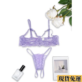 【🚚低價🚚】限時熱賣 高品質性感小胸內衣 上託集中爆乳內衣 有鋼圈蕾絲T褲內衣 誘惑撩人黑色內衣套裝