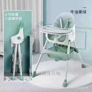 🚀破損包賠🚀可開發票🚀 【新款促銷】寶寶餐椅折疊餐桌功能椅子座椅餐桌兒童餐椅寶貝餐桌椅嬰童二閤一