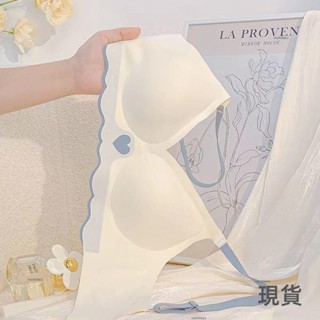 【超低價】無痕薄款小胸集中爆乳無鋼圈防下垂大胸顯小運動舒適內衣罩無鋼圈內衣無痕大尺碼內衣大胸內衣胸罩少女內衣女內衣