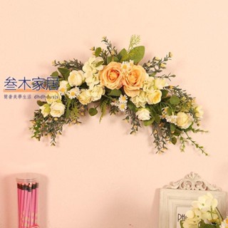 新款 【絹花製作】家居裝飾掛件仿真花藤條香水玫瑰滿天星門楣商場酒店佈置墻面掛飾 三木家居