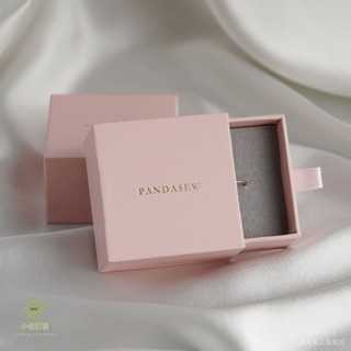 客製化 首飾盒 飾品盒 珠寶盒 logo定製 ins風 首飾珠寶飾品盒 抽屜盒 項鍊戒指吊墜 收納盒