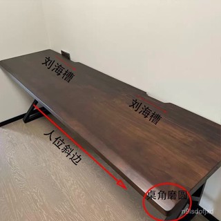 可開發票 實木大闆電競桌雙人電腦桌臺式臥室家用兩人辦公桌大長書桌工作臺 電腦桌 書桌 實木桌 會議桌 電競桌 工作臺