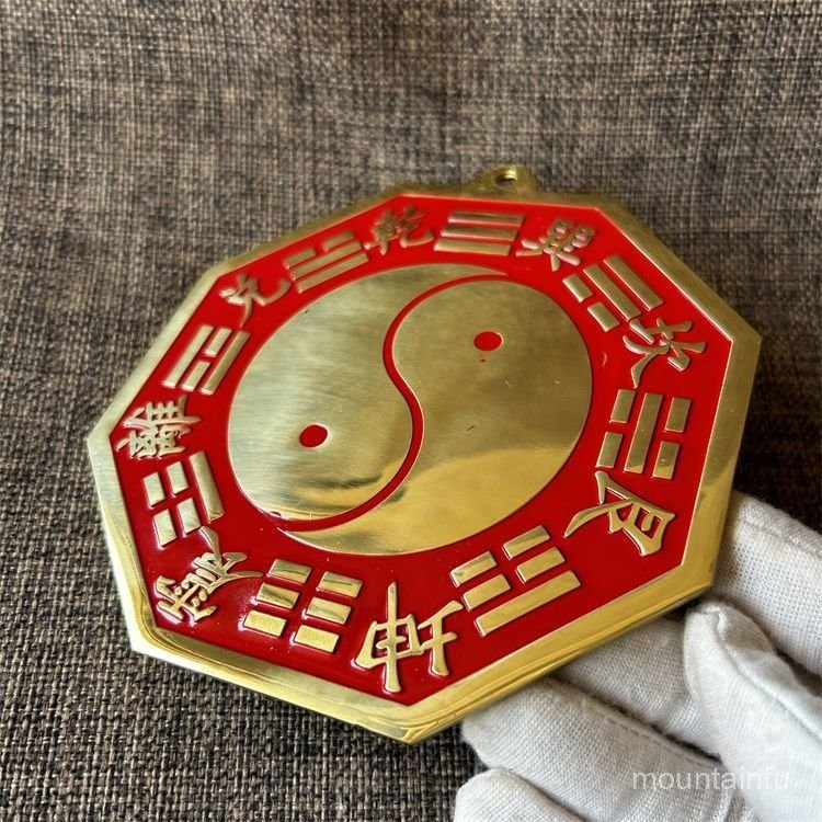 八卦鏡 八卦凹鏡 八卦凸鏡 驅邪 太極硃砂八卦鏡家用純銅掛件陽宅大門風水擺件八封銅鏡聚財 招財 鎮宅 闢邪 風水化煞