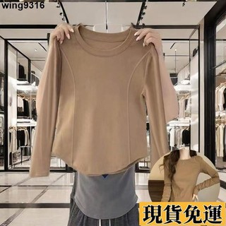 🌸限時低價免運🌸 雙麵德絨保暖打底衫 多色可選 條紋衫 圓領打底衫 保暖衣 素T 發熱衣 打底衣 內搭衣 BNY03