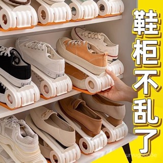 夏季熱賣🔥【店鋪熱銷】可調節收納鞋架雙層鞋託宿捨鞋櫃櫃子分層整理拖鞋置物架收納神器 TCYH