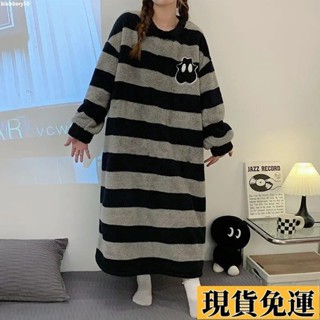 【🚚低價🚚】限時熱賣 5XL大尺碼睡裙居家服 長裙連身裙 秋冬睡衣女 加絨睡衣珊瑚絨睡裙 連衣裙長款保暖裙子大碼女裝