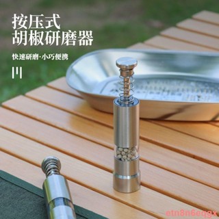 3.15 戶外不銹鋼手動黑胡椒研磨器廚房用品按壓式胡椒磨家用花椒研磨瓶