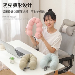 🧡特價甩賣 臺灣發貨u型枕護頸枕辦公室學生午睡U型枕頭脖枕記憶棉脖子靠枕飛機枕慢迴彈睡眠枕 透氣趴睡枕 午覺枕