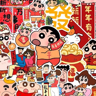 貼紙 可愛貼紙💕100張新款可愛春節新年蠟筆小新貼紙卡通創意裝飾diy貼畫防水