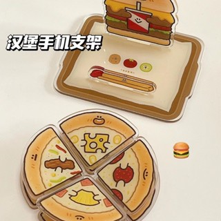 ✨新店促銷☜桃園出貨✨小紅書同款亞克力夾子手機支架手賬·漢堡薯條披薩便簽夾pp夾學生