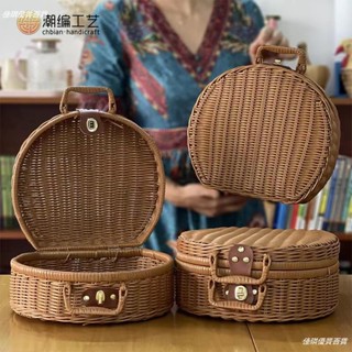 【佳琪百貨】 復古編織手提箱圓形藤編收納盒家用婚禮攝影裝飾藤編整理箱237