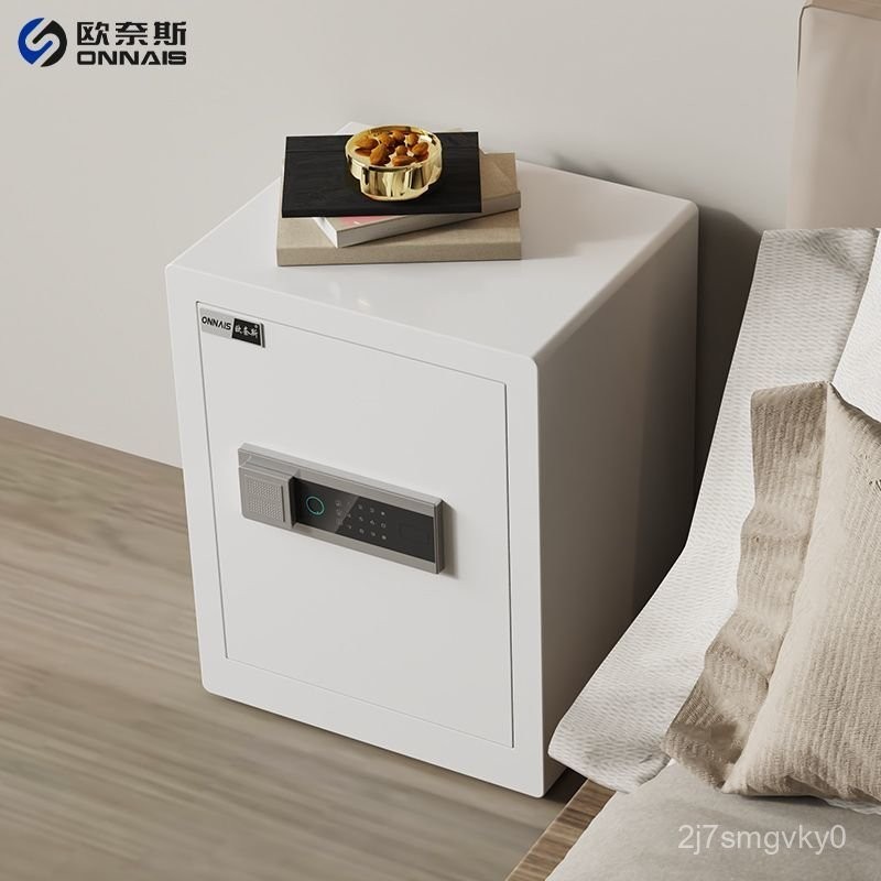 ⭐可開發票⭐【品牌好評30.5】歐奈斯保險櫃家用小型辦公45/60cm保險箱指紋密碼防盜全鋼保管箱 111W