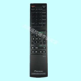 🎯♡直接使用‿Pioneer 先鋒CD音響遙控*PWW1181 適用pd-10-k pd-10-s型號 50418家