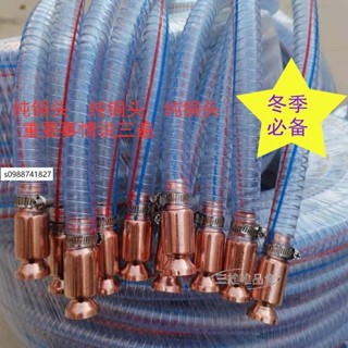 💯低價優選💯手動吸油器汽車貨車抽尿素液抽油抽水器尿素導流管抽油器柴油自吸純銅大號