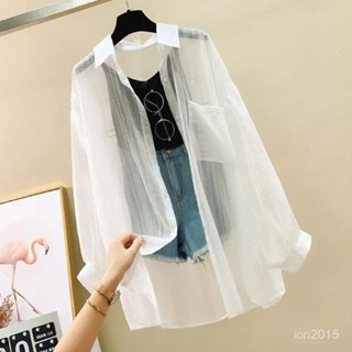 VOVA本鋪 防曬衣服女開衫薄款外套夏季大碼新款雪紡襯衫韓版氣質寬鬆防曬外套 限時下殺