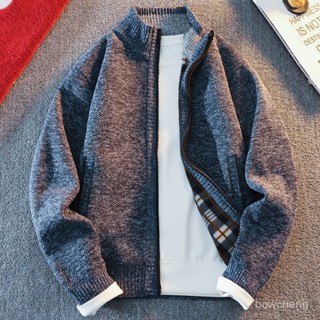 ✨熱銷✨熱款✨【店鋪熱銷】男士秋冬季加絨加厚毛衣拉鏈韓版潮流針織開衫夾克保暖外套針織衫