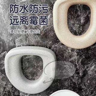 馬桶加高座墊 馬桶增高器 適用標準型馬桶 加高家用馬桶墊 馬桶墊 家用馬桶墊 EPP沙發馬桶增高墊老年人四季通用防水加