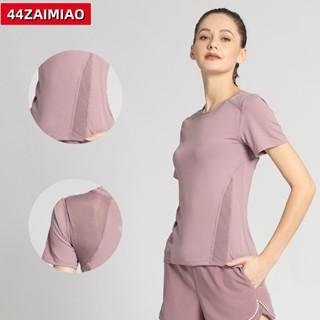 強身健體🏸網紗運動上衣 性感美背瑜珈短袖上衣戶外健身上衣圓領運動上衣瑜伽t恤JS