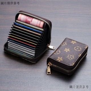 真軟皮卡包 風琴卡包 防消磁卡夾 信用卡包 防盜刷證件包 卡包女式輕奢銀行卡包防消磁信用卡多卡位大容量多功能駕駛證件包