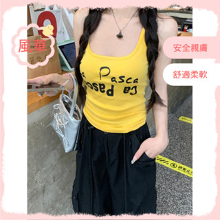 風華女裝 小可愛 小背心 打底背心 吊帶背心 無袖上衣 特大碼300斤美式辣妹黃色字母吊帶小背心女夏季打底運動上衣外穿2