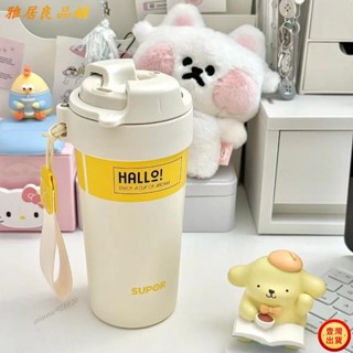 💕壹灣出貨+發票💕蘇泊爾保溫杯 咖啡女生 大容量咖啡杯 陶瓷瓷覆層 保溫水杯 茶水分離泡茶杯 生日 耶誕禮物kun