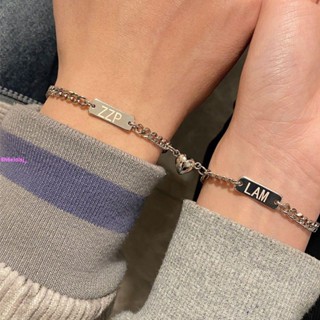 臺灣出貨🚚 情侶手鍊ins風手鏈🌸 送禮物 時尚穿搭 同款鍍銀愛心相吸情侶款手鏈一對小眾刻字磁吸
