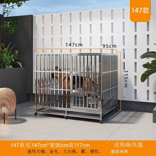 【免運可貨到付款】實木防水防曬防蟲 狗籠 狗窩 貓籠 貓屋 寵物304不銹鋼折疊狗籠中型犬金毛狗籠子大型犬專用室內寵物狗