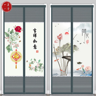 【一簾一景】🔥支援客製尺寸圖案 金剛網防蚊門簾 紗門自粘沙窗門簾防蚊夏季高檔遮擋隱私防窺透氣磁性自吸金剛網
