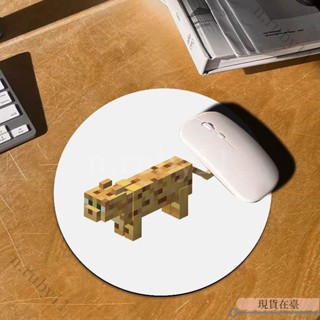 【臺灣熱賣】麥塊 我的世界小號圓形滑鼠墊高顏值耐磨耐臟便攜鍵盤墊宿舍電腦辦公墊