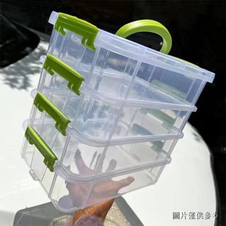 積木收納盒 玩具收納盒 卡扣收納盒 雜物收納箱 卡扣收納箱 積木收納盒工具分類盒子裝玩具積木小顆粒零件分格抽屜儲物整理箱