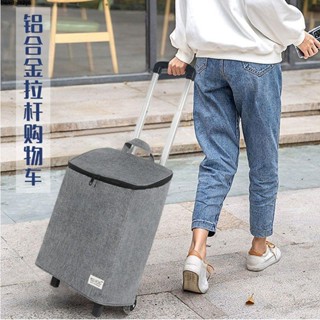新款 買菜小拉車 💓✨臺出熱銷【2177人收藏】買菜購物車鋁合可伸縮手拉車便攜超市小推車大號拉桿行李車小拖車
