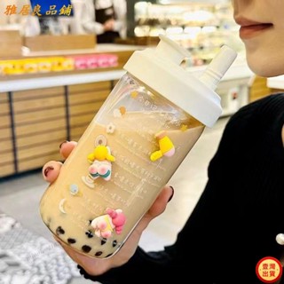💕壹灣出貨+發票💕水杯 大象杯 奶茶杯 吸管杯 隨身杯 咖啡杯 玻璃杯 耐高溫大口徑吸管杯子kun