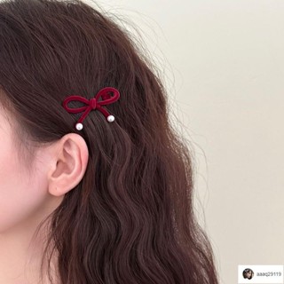 🎀臺灣出貨🎀Round🎀ins【2145人收藏】側邊紅色絲絨高階感氣質珍珠蝴蝶結頭飾發夾女秋冬新款邊夾劉海夾