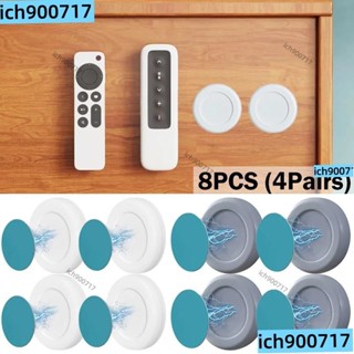 磁性掛鉤。壁掛式強力磁鐵支架掛鉤冰箱貼紙遙控儲物架櫥櫃家用收納掛鉤