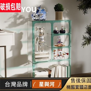 【鬱昇YS】【優品】亞剋力 透明 置物架 手辦 樂高 模型 收納櫃 展示架 書架 模型陳列架子 IEE0