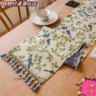 ✨ 臺灣出貨 中式複古提花桌旗桌巾美式桌布桌旂布藝餐桌旂布茶幾電視櫃法式桌布餐桌布餐墊桌面裝飾