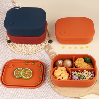 【日用家居】💫食品級矽膠飯盒微波爐加熱保鮮盒收納盒密封盒分裝盒分格密封午餐便噹盒收納DIAN