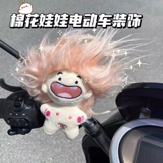 桃園出貨💯高品質👍電瓶電動車裝飾小配件後視鏡玩偶公仔娃娃摩托機車自行車十二生肖 機車裝飾娃娃 腳踏車裝飾 腳踏車配件