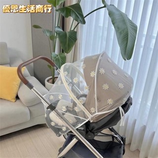 🔷優恩生活商行🔷韓國ins嬰兒車蚊帳全罩式通用寶寶手推車夏季防蚊罩透氣