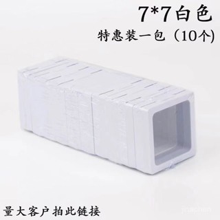 【臺灣發貨】PE膜懸浮盒首飾收納盒耳環項鏈戒指手鐲收納吧唧美甲徽章懸浮透明